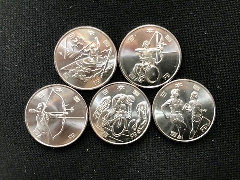 2020 東京オリンピック　記念硬貨